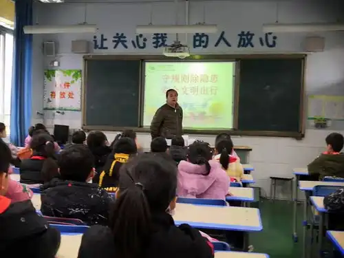 守规则除隐患,安全文明出行彭镇小学积极开展交通安全教育
