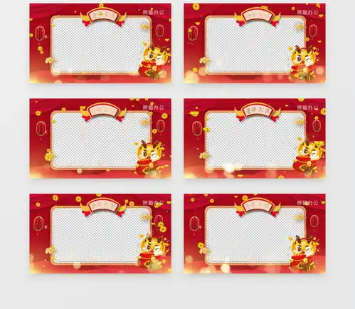2024喜庆龙年简约新年祝福可替换展示pr模板视频素材下载prproj格式熊猫办公